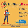 Shifting bazar