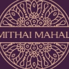Mithai Mahal Veg Restaurant