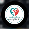 Sarthak Jeevan Nasa Mukti Kendra