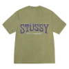 koszulka stussy