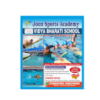 Joon Sports Academy