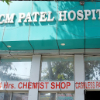 CM Patel Hospital