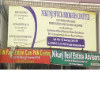 Nikunj Stock Brokers Ltd