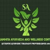Samhita Ayurved and Wellness Center