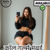 Mumbai Call Girls 9833325238 Bandra East