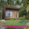 Arvin Aqua City Plots