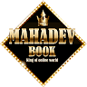Mahadev Book