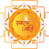 Sanatan Jyoti