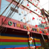 Mothers Love School